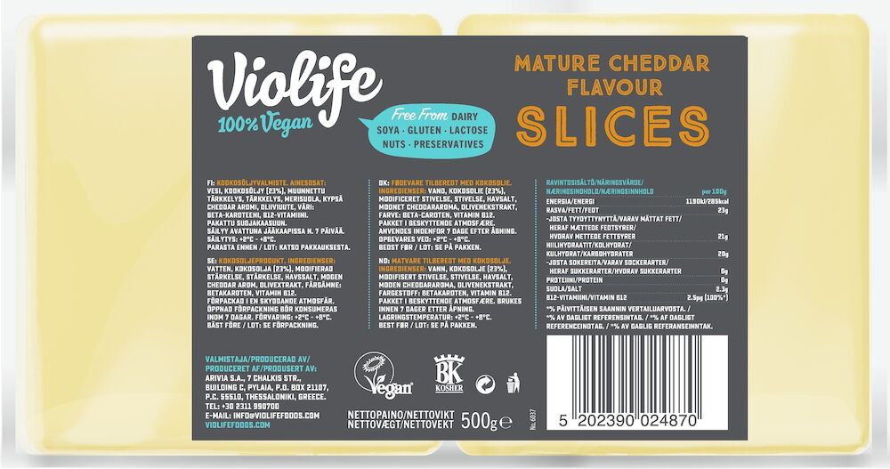 Mature Cheddar Flavour Skivor 23%