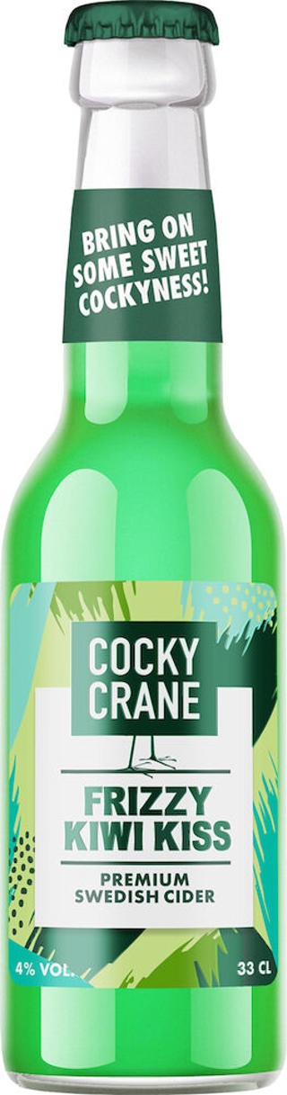 Cocky Crane Frizzy Kiwi Kiss