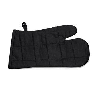 Gordon grillvante 33 cm - kort