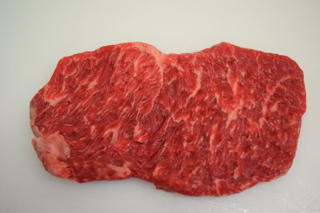 Biff 200g Bankad utan Kappa EU