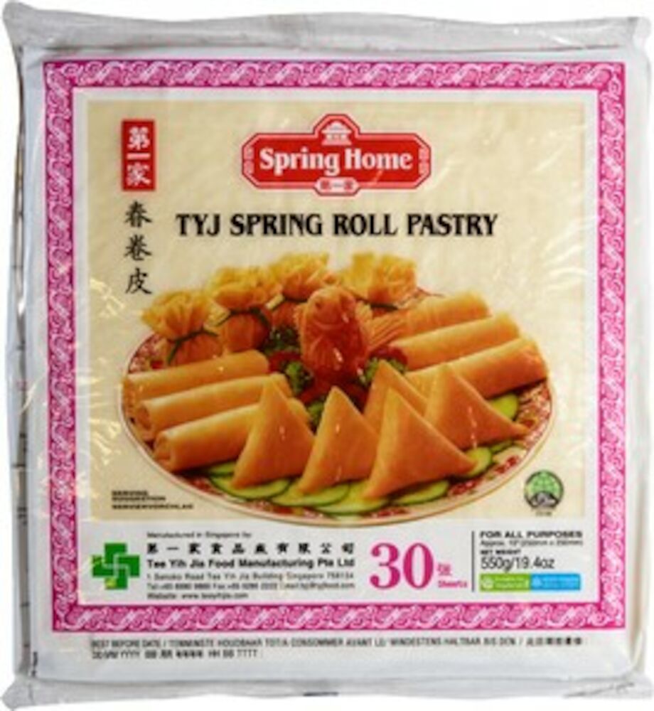 Vårrulleblad 21,5cm