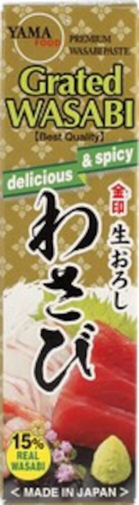 Wasabi tub